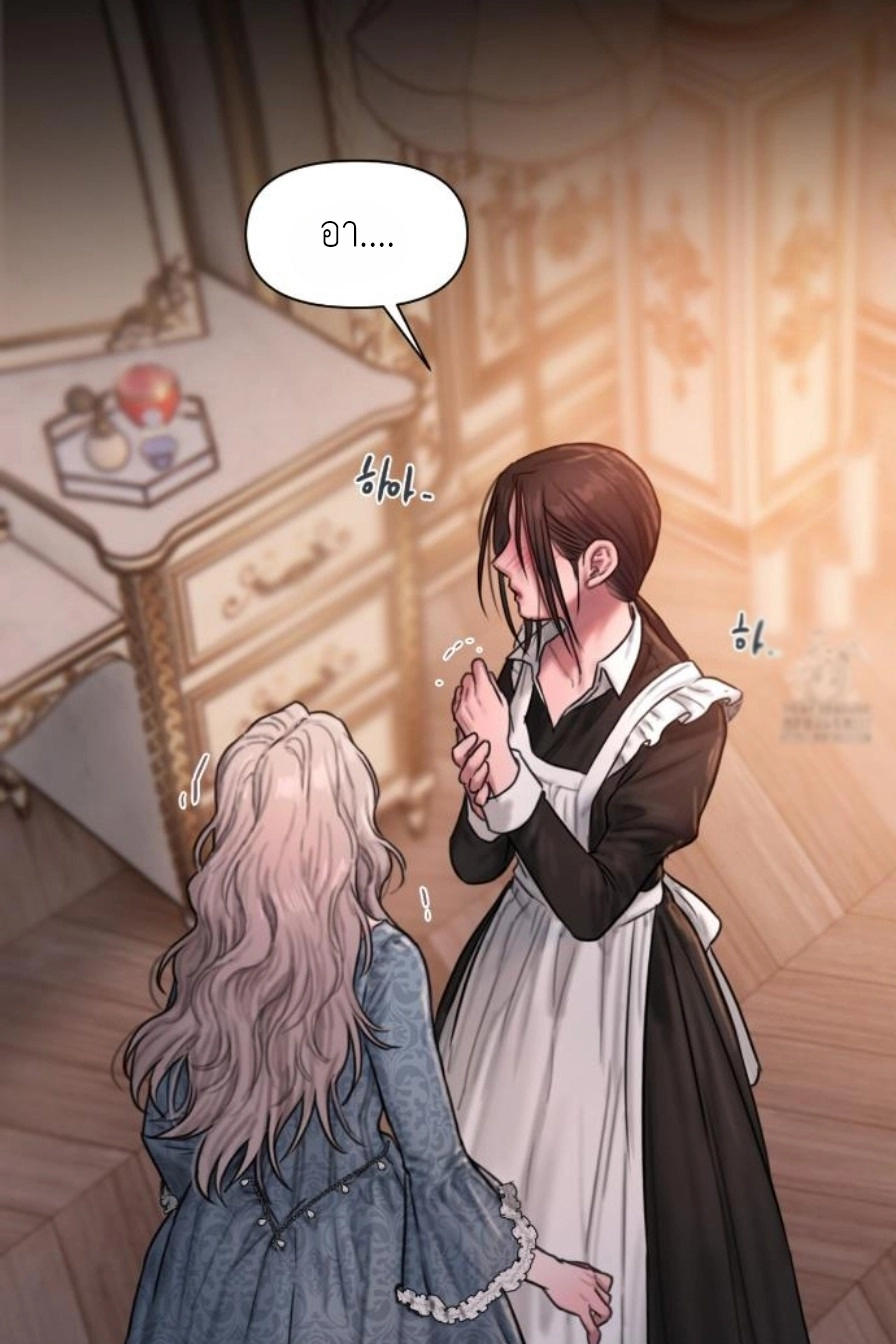 Doujin-Lc- อ่าน โดจิน มังฮวา เกาหลี ญี่ปุ่น จีน แปลไทย Lily of the Valley ตอนที่ 1 2 3 4 5 6 7 8 9 10 11 12 13 14 ฟรี ไม่มีโฆษณา อ่าน โดจิน Manhwa เกาหลี ญี่ปุ่น จีน เรามีครบ คัดมาให้เน้นๆ โดจิน 18+ รับประกันความฟินโดย  Doujin Lc